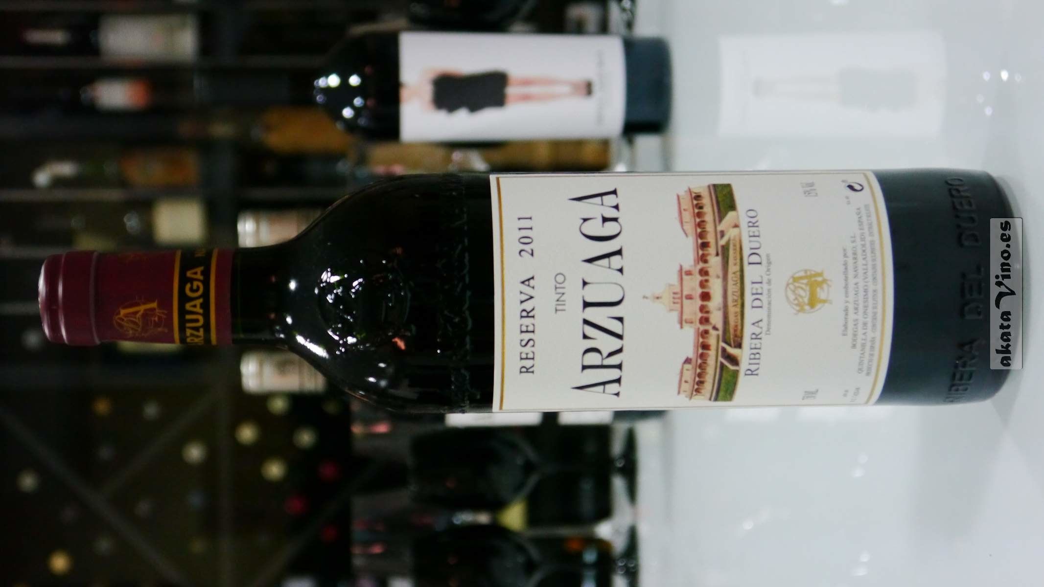 Arzuaga Reserva 2011 © Guía AkataVino