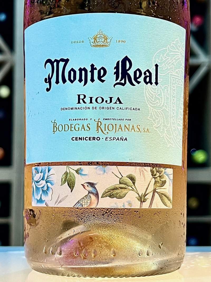 Monte Real Rosé 2023