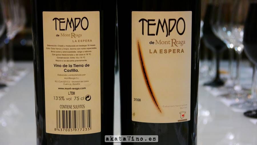 Tempo La Espera 2008 Guia de Vinos Xtreme © akataVino.es (1)